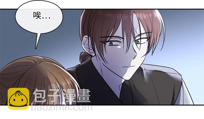 第48话6
