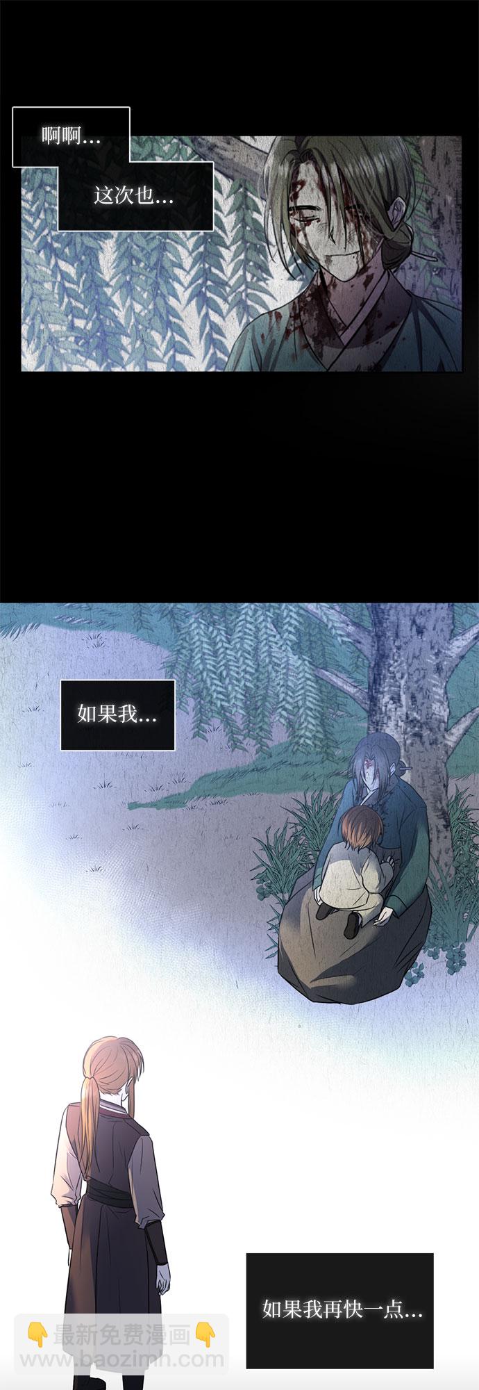 第49话17