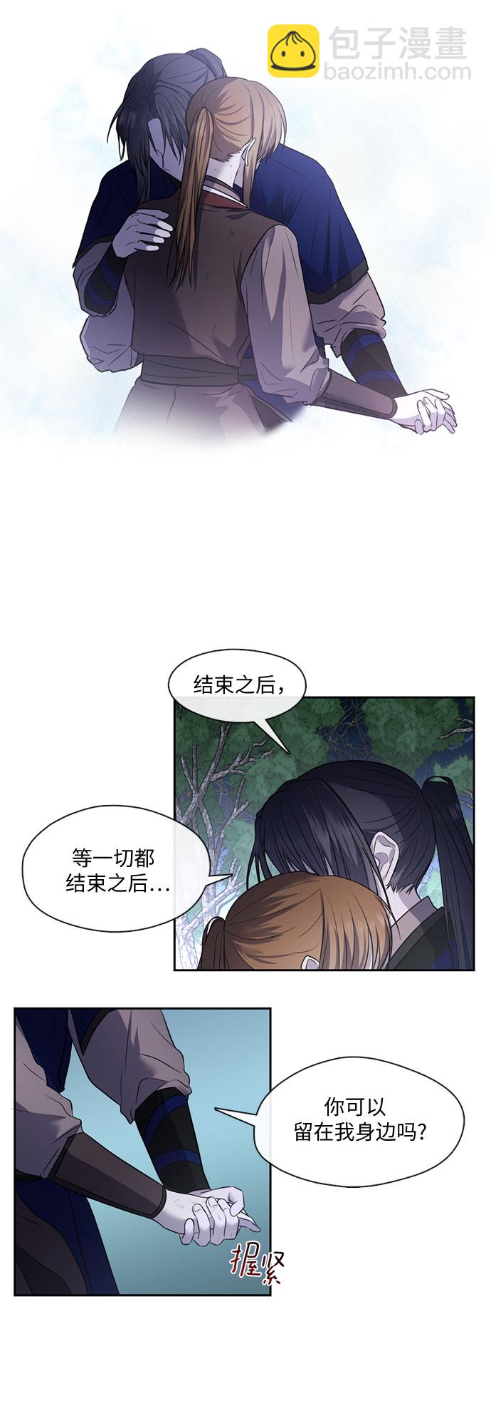 第49话7