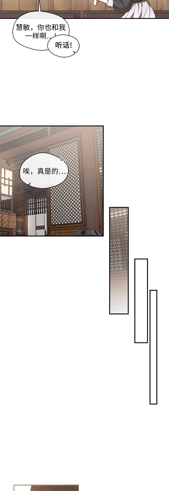 第55话1