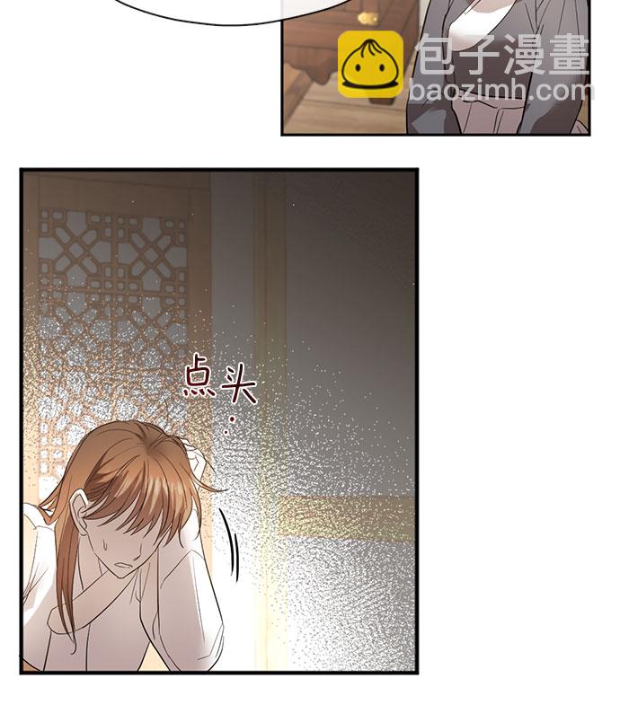 第55话15