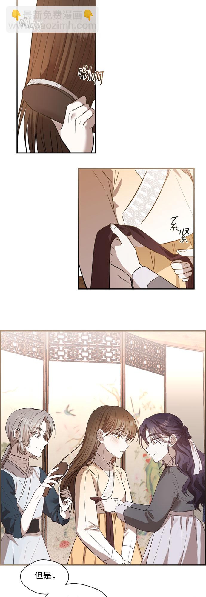 第55话2