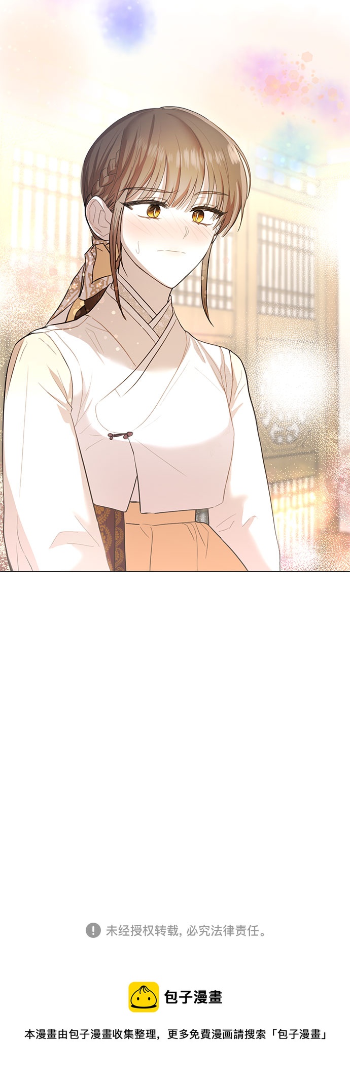 第55话33