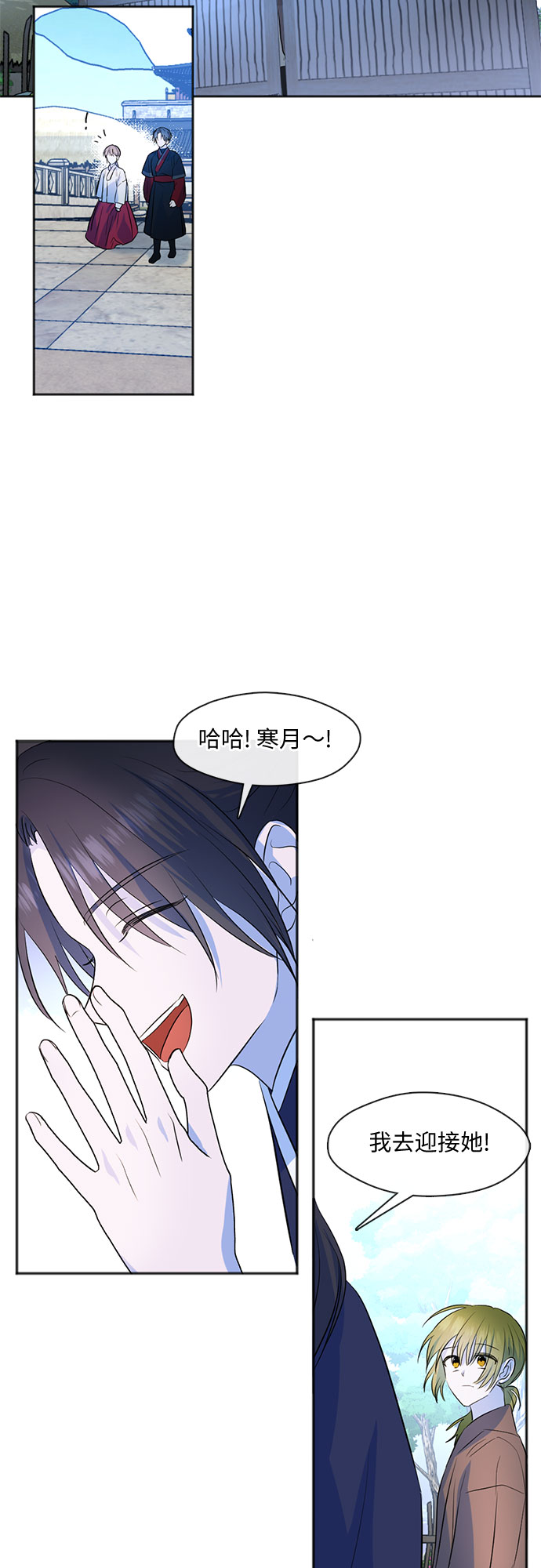 第60话29