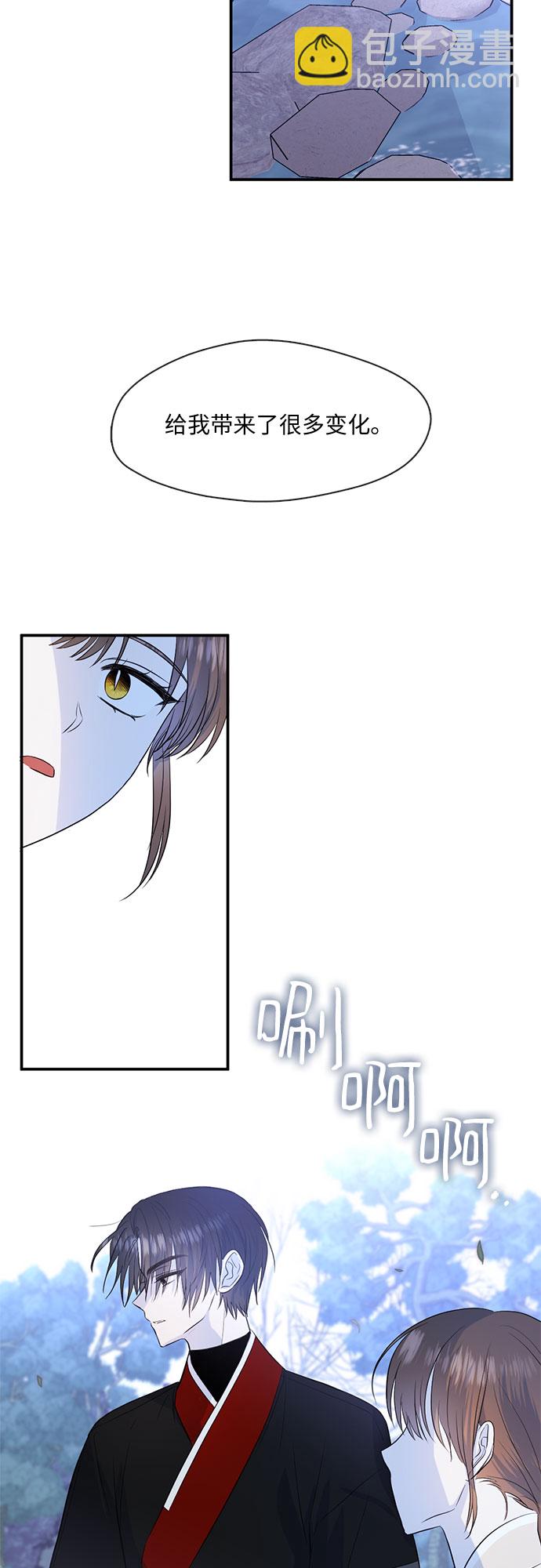 第60话4