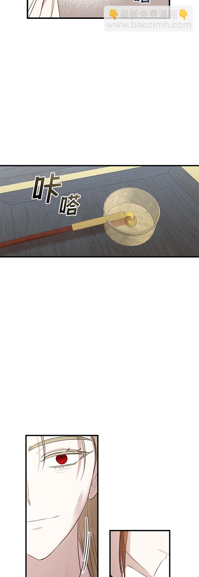 第63话25
