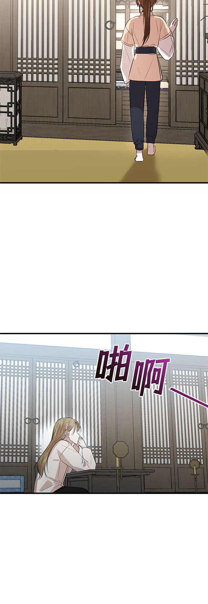 第63话27