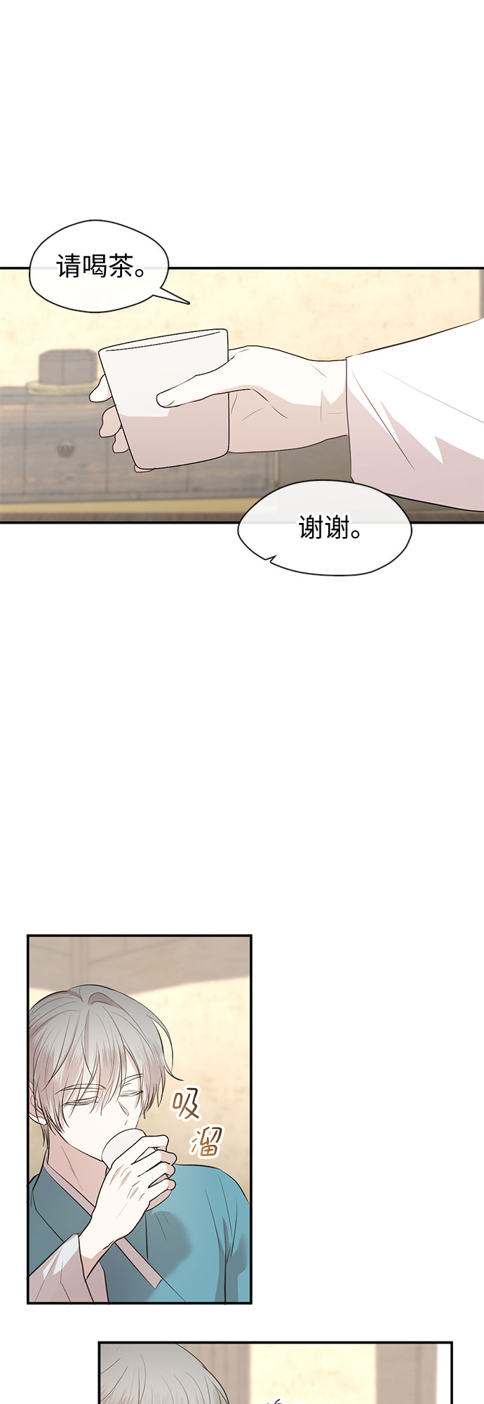 第64话1