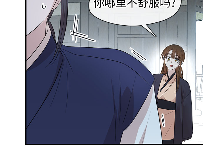 第64话35