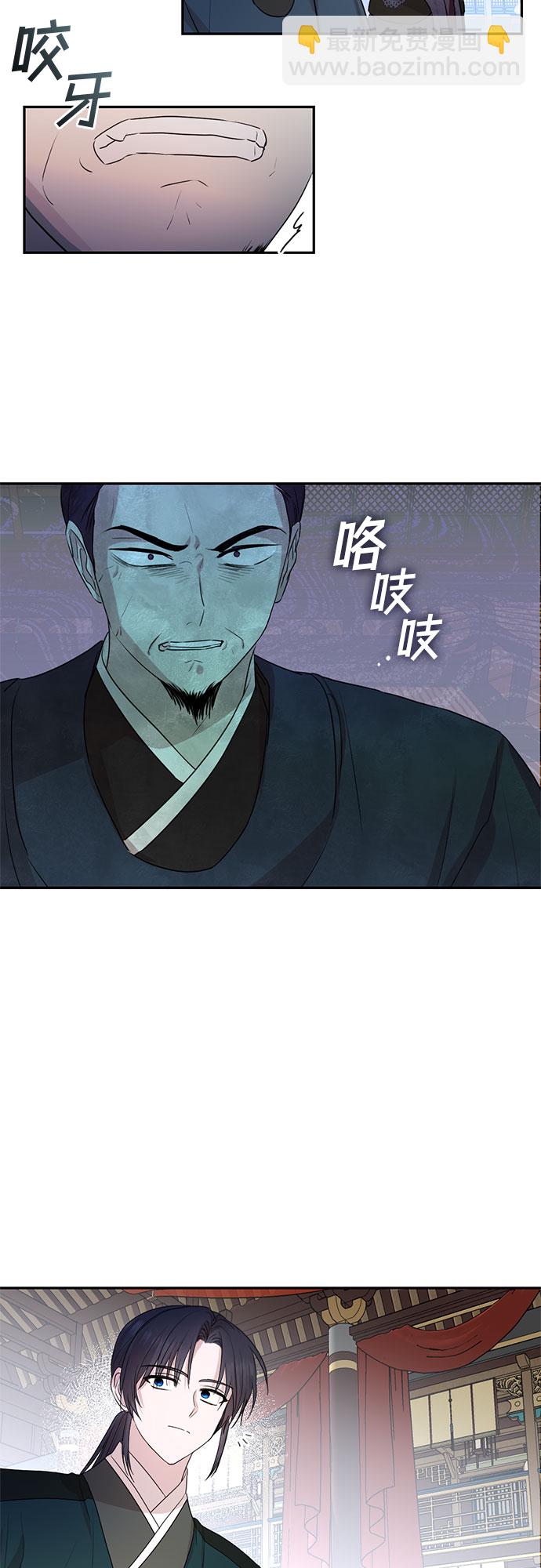 第70话15