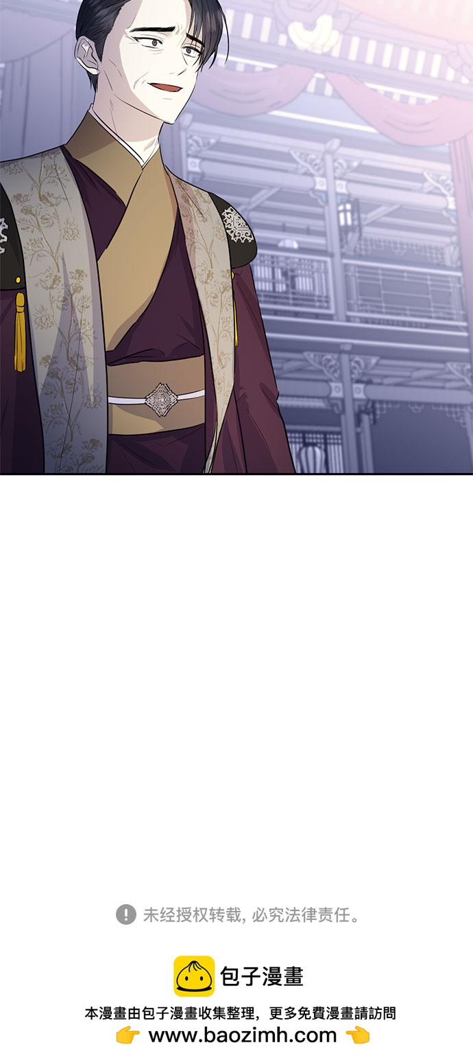 第70话30