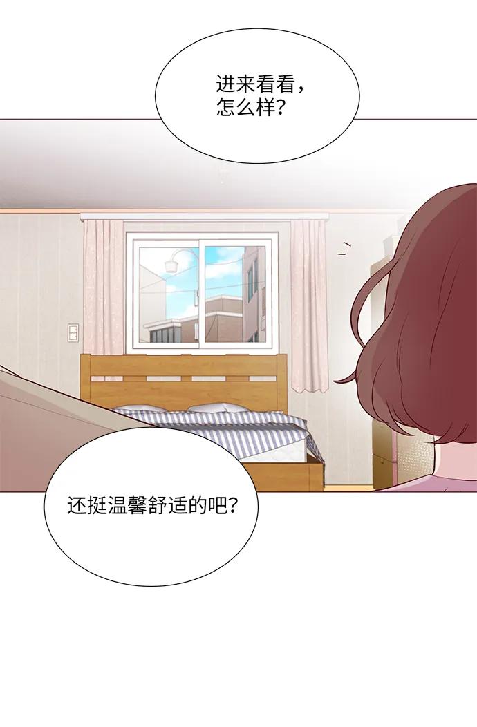第9话18