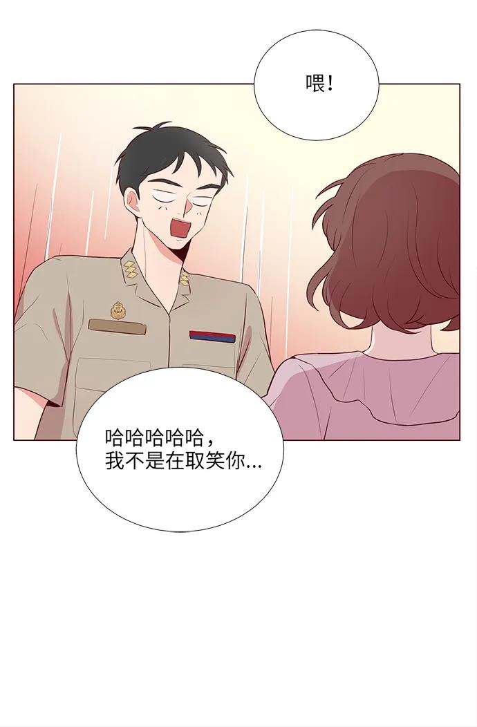 第9话39