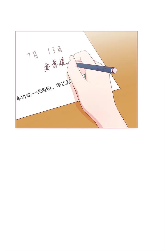 第9话46