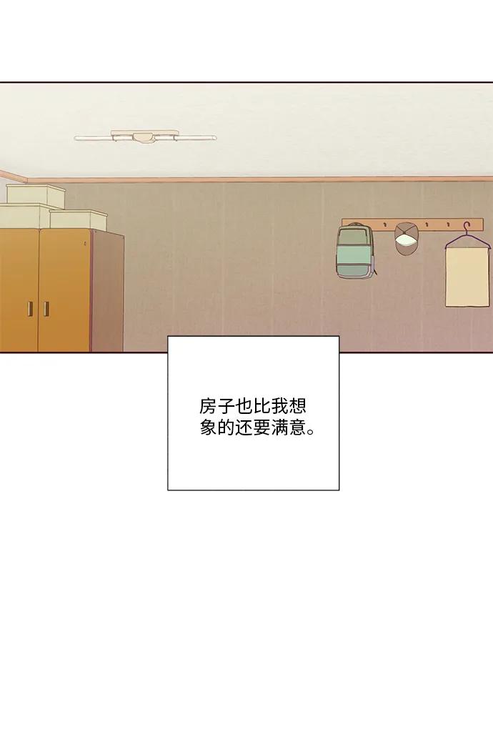 第9话55
