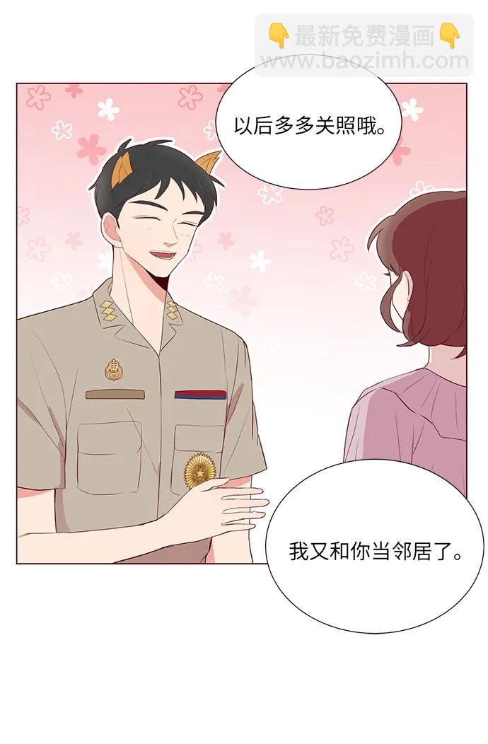 第9话64