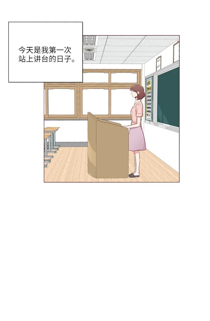 第16话13