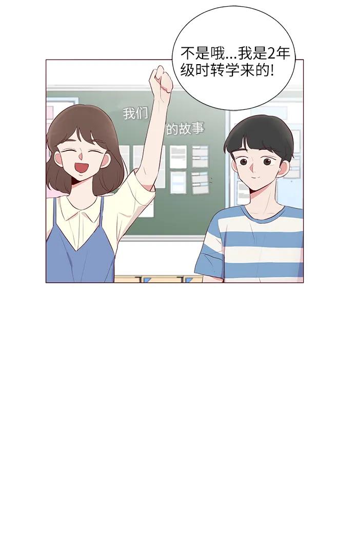 第16话16