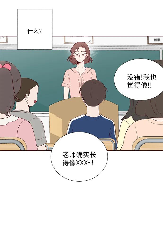 第16话27