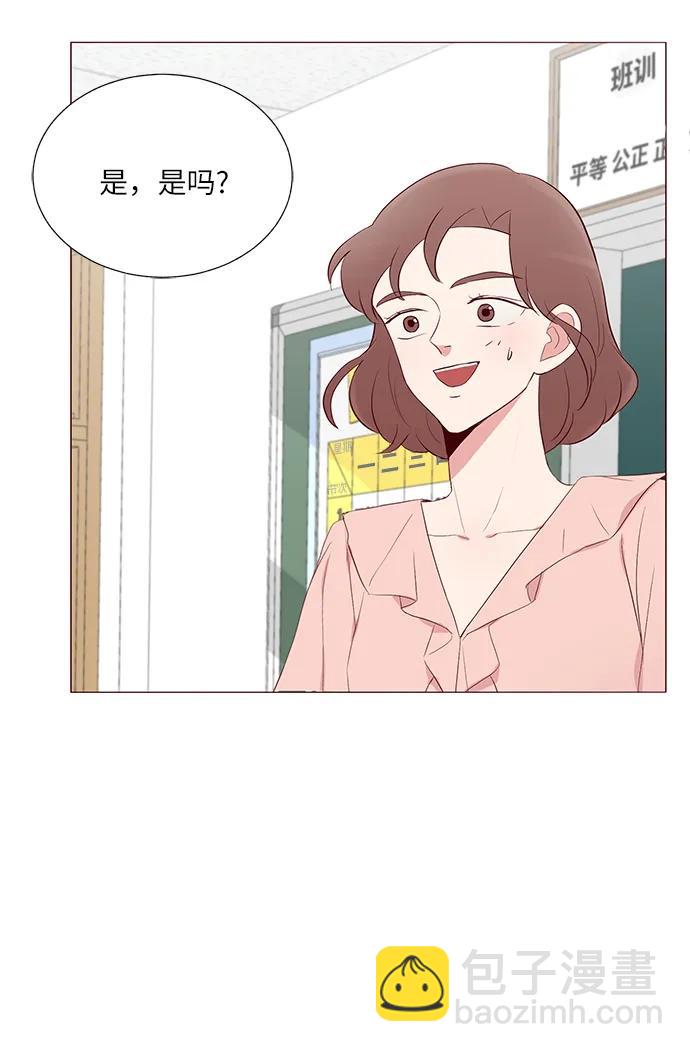 第16话28