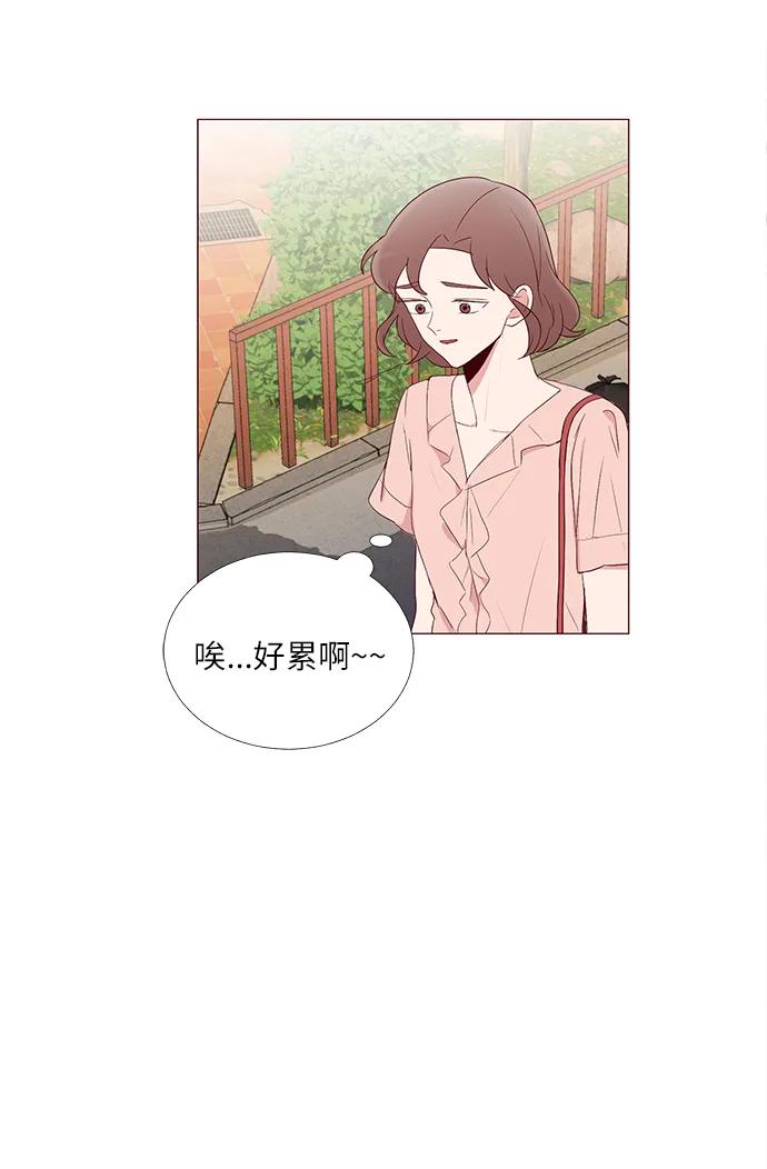 第16话31