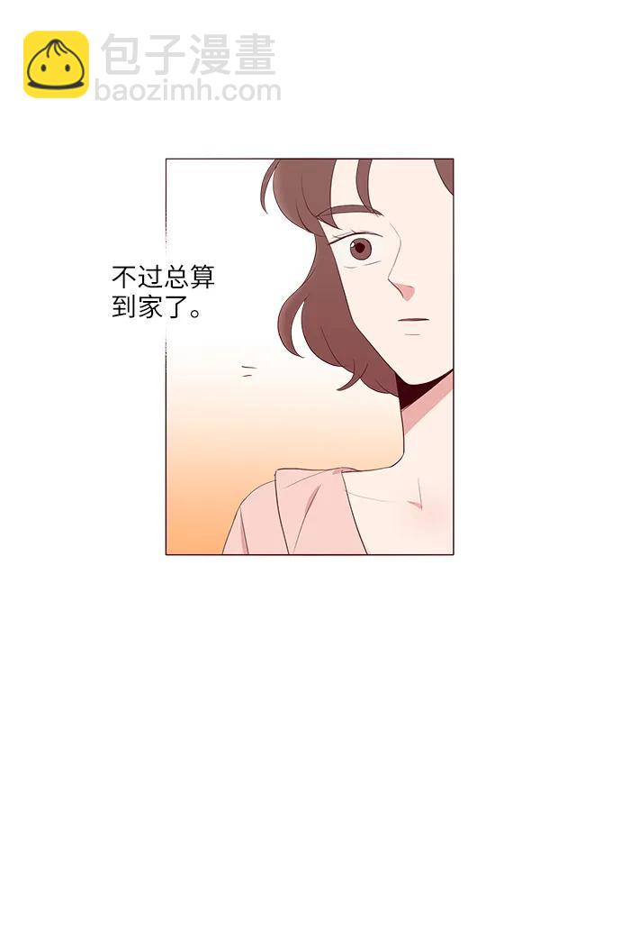 第16话32
