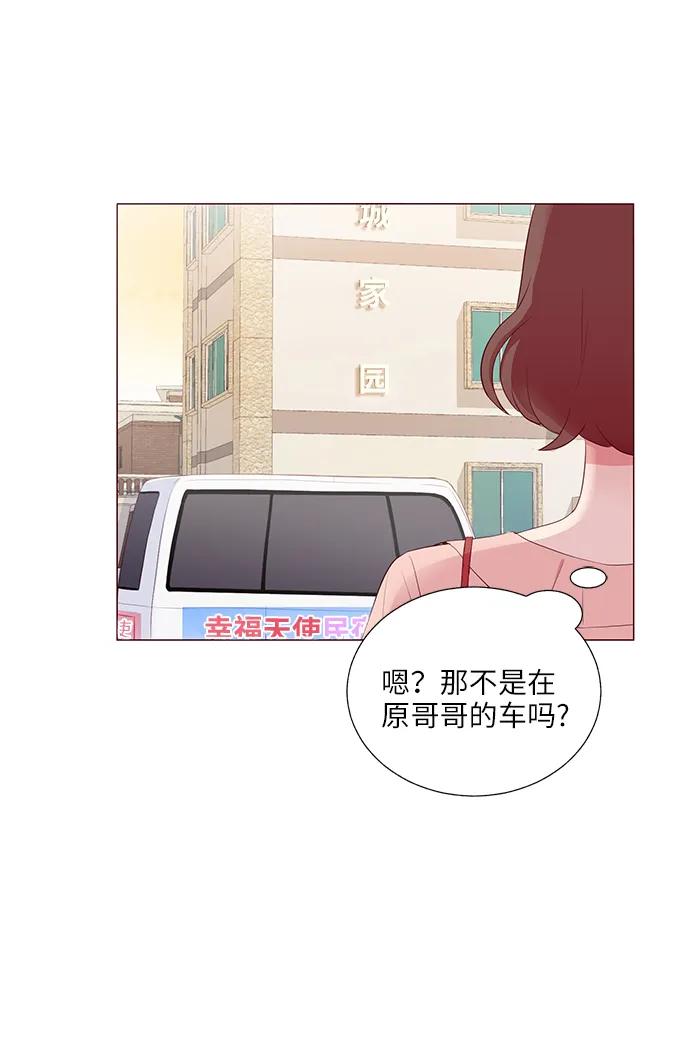 第16话33