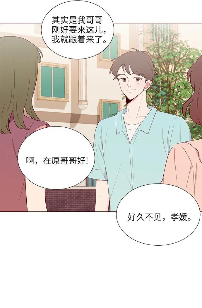 第16话38