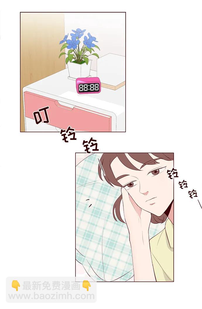 第16话4
