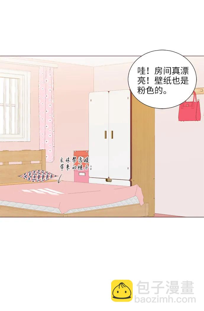 第16话40