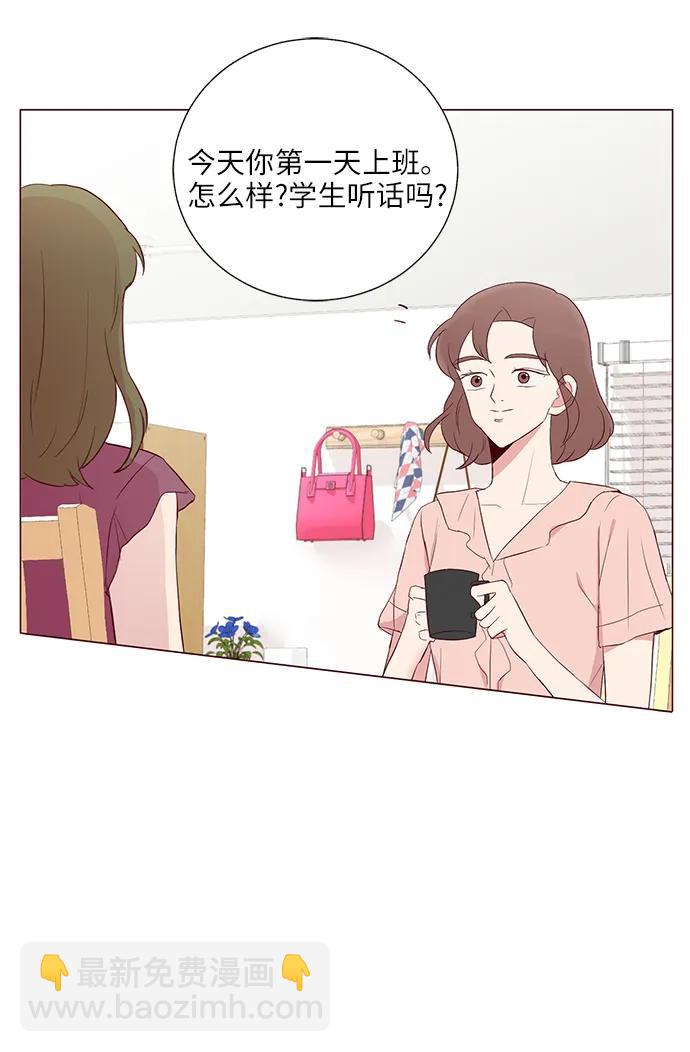 第16话42