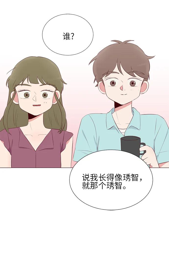 第16话55