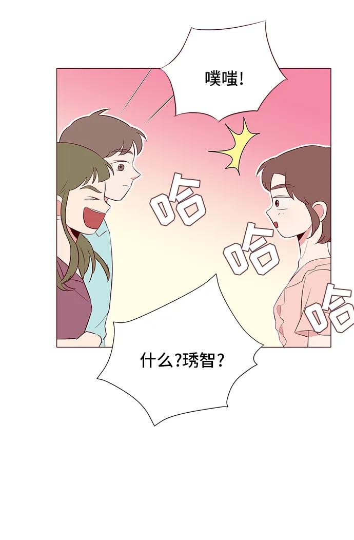 第16话56