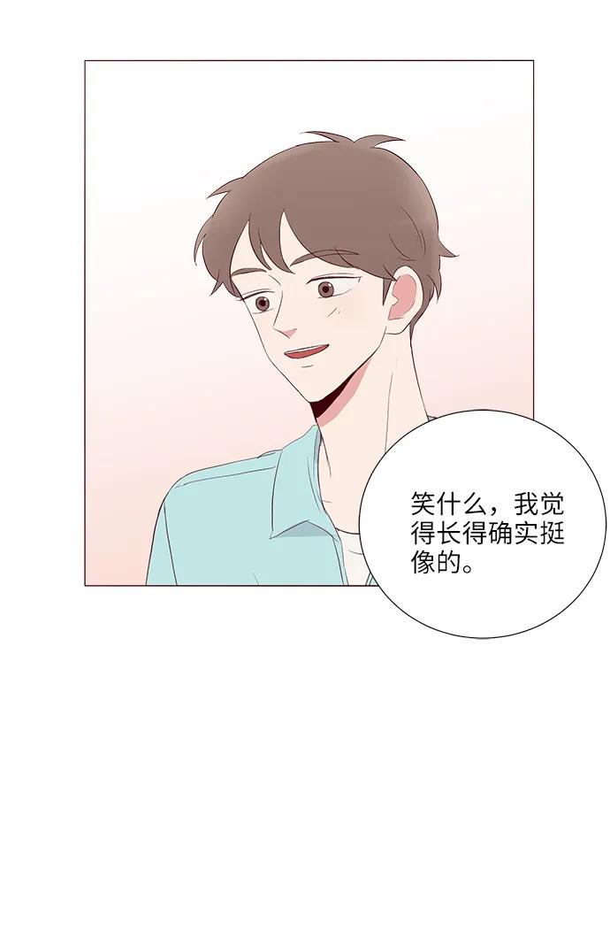 第16话59