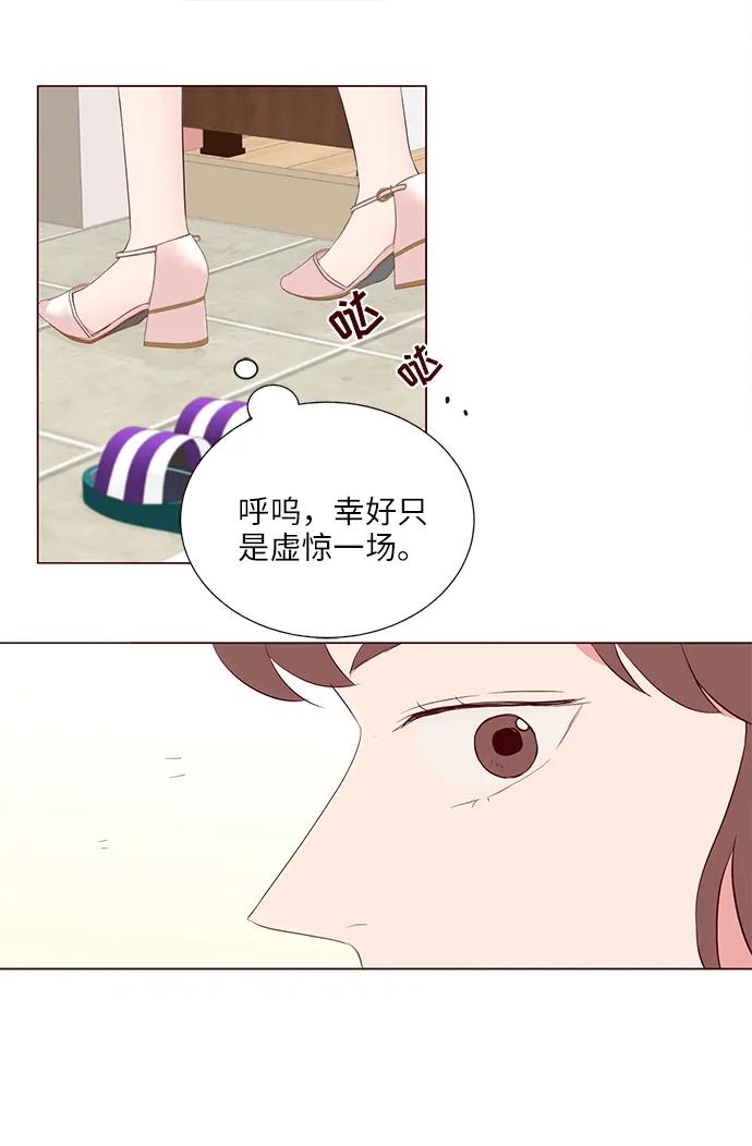 第16话6