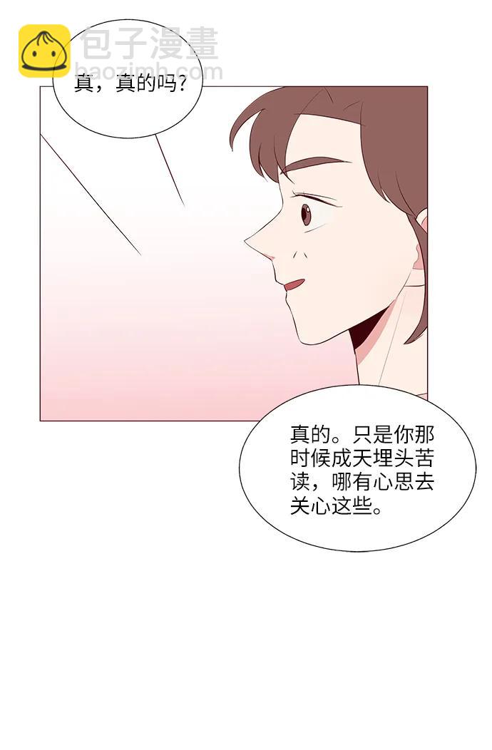 第16话62