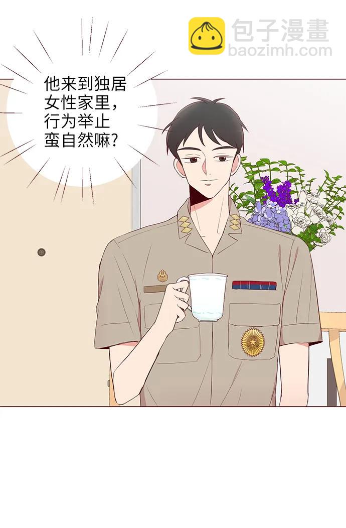 第17话37