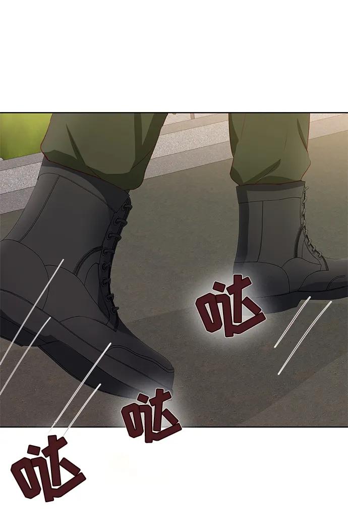 第34话29