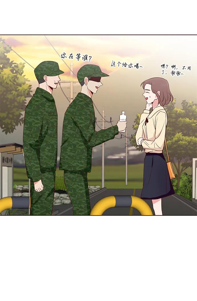 第34话31