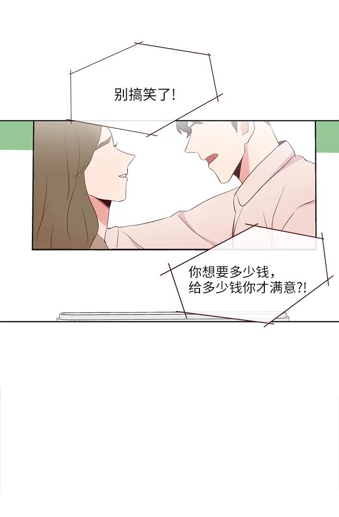 第34话55