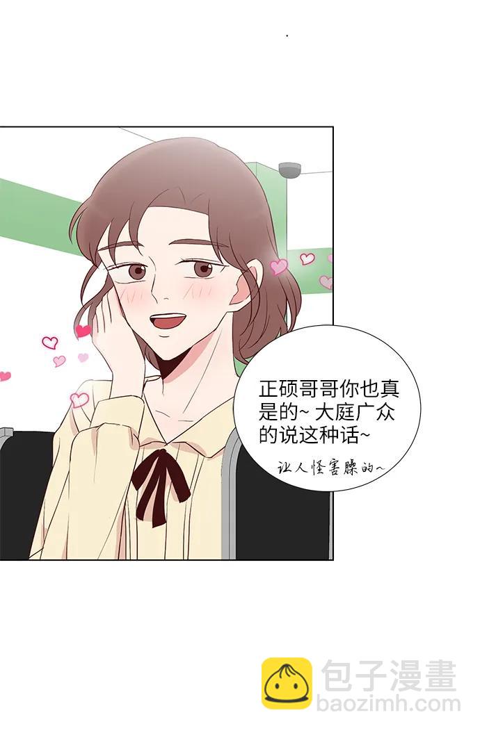 第34话61