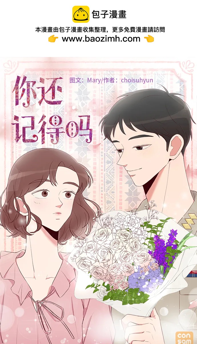 第39话1