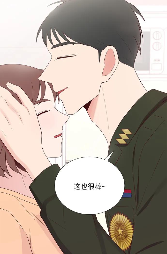 第39话14