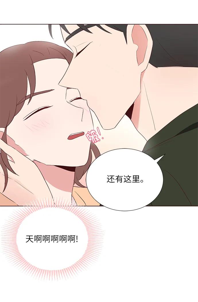第39话15