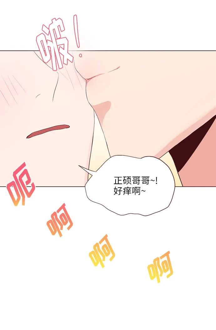 第39话17