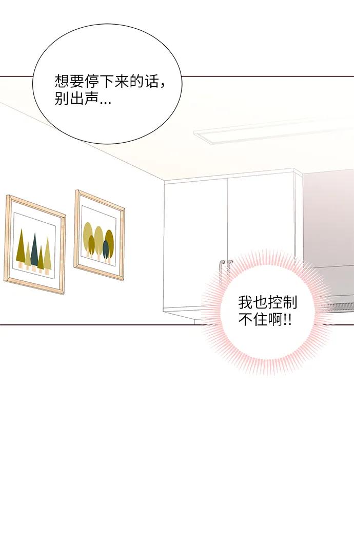 第39话31