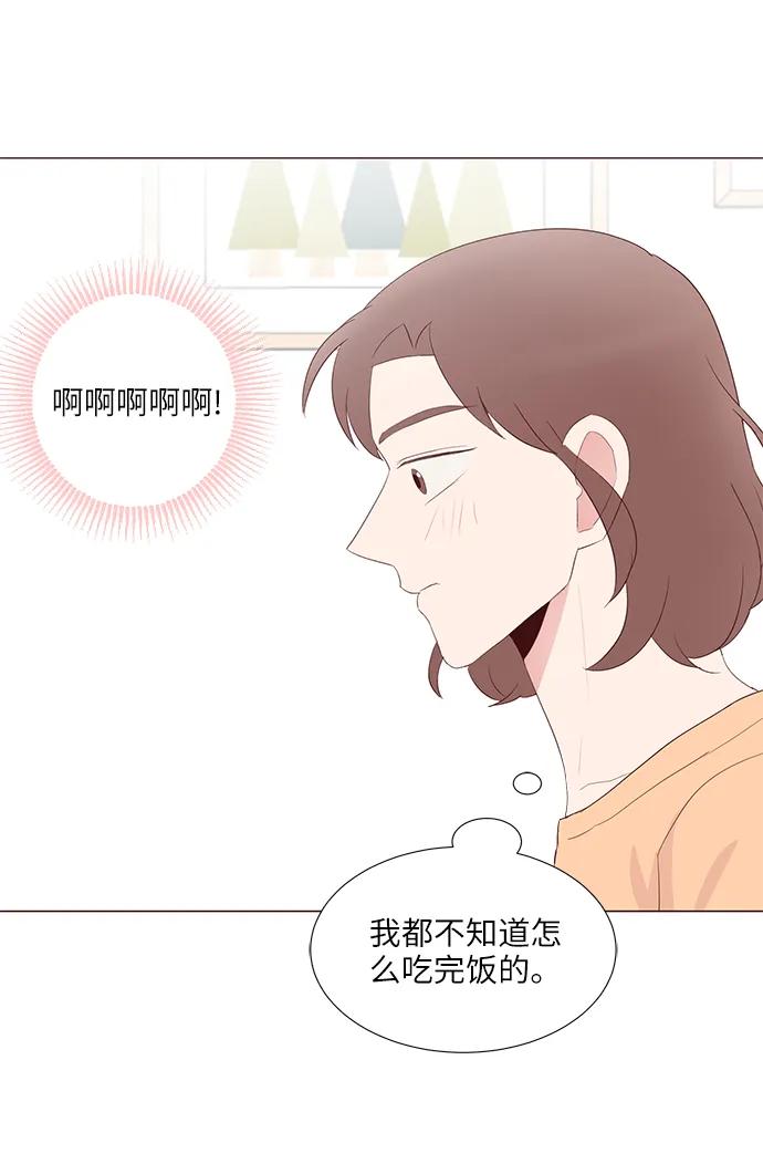 第39话33