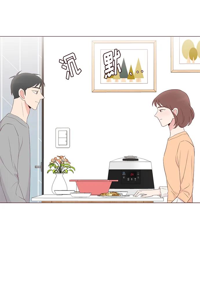 第39话34