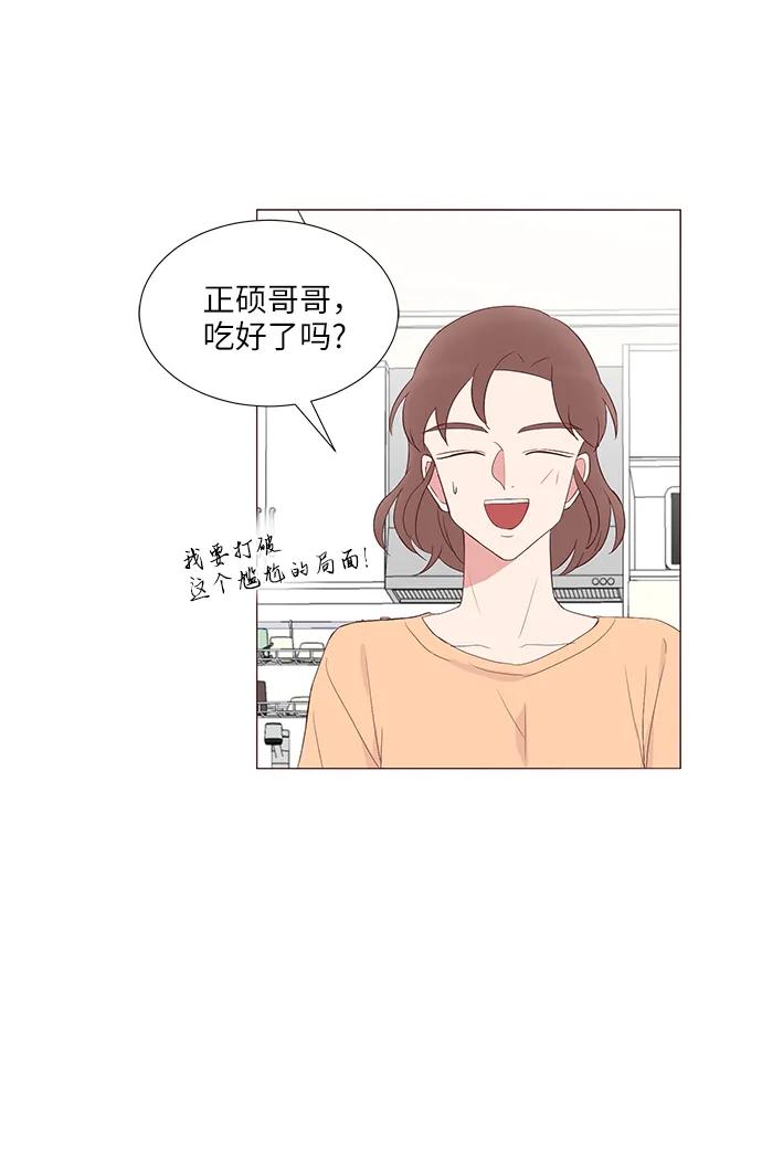 第39话36