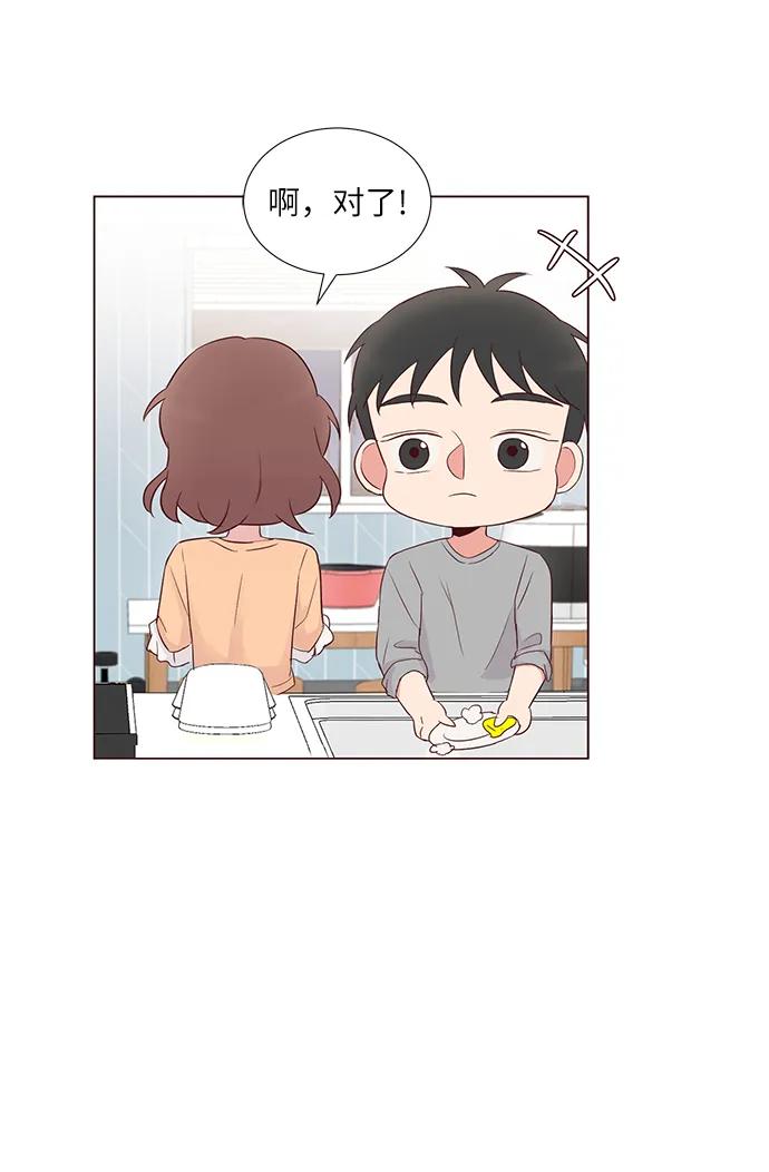 第39话43